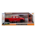 thumbnail image 2 of Jada Toys Just Trucks 1:24 Diecast W12 2014 Chevy Silverado Stock Edition, Glossy Red, 2 of 5