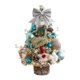 thumbnail image 3 of Árbol de Navidad de mesa 45cm Árbol de Navidad con LED Ramas Artificiales Artificial Azul, 3 of 9