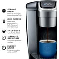 thumbnail image 3 of K-Elite Single Serve Coffee Maker - Brushed Silver, 3 of 8