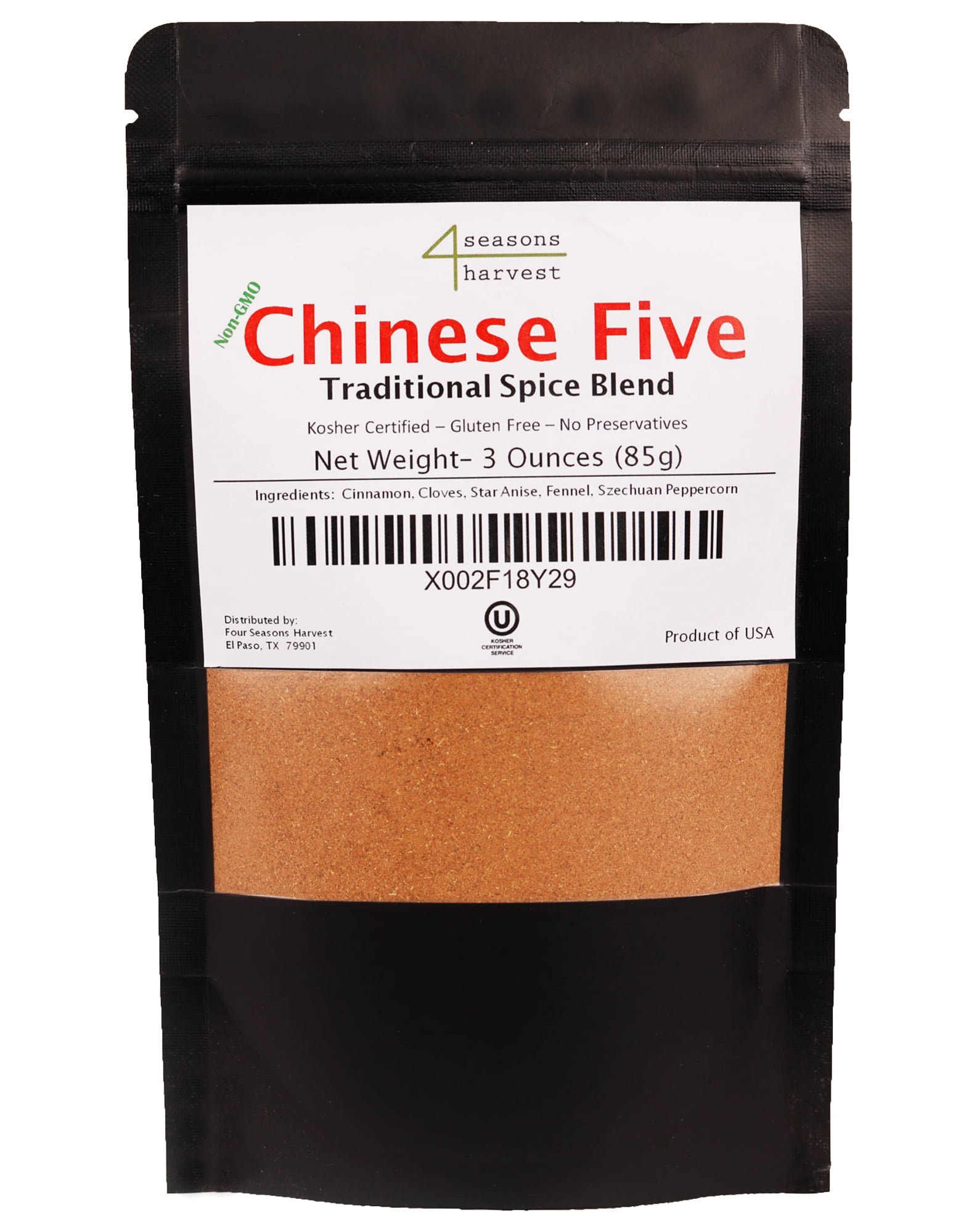 Chinese Five Spice Blend - Traditional - All Natural - Non-GMO - 3oz ...