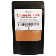 Chinese Five Spice Blend - Traditional - All Natural - Non-GMO - 3oz