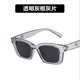 thumbnail image 2 of Txlixc Gafas oscuras para mujer, gafas de sol rectangulares anti-UV de color sólido Txlixc Sexy, 2 of 2
