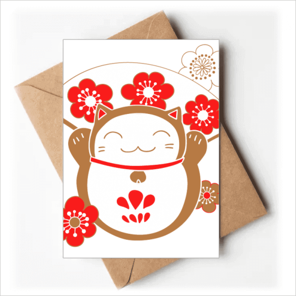 Cherry Blossoms Lucky Fortune Cat Japan Greeting Cards You are Invited Invitations
