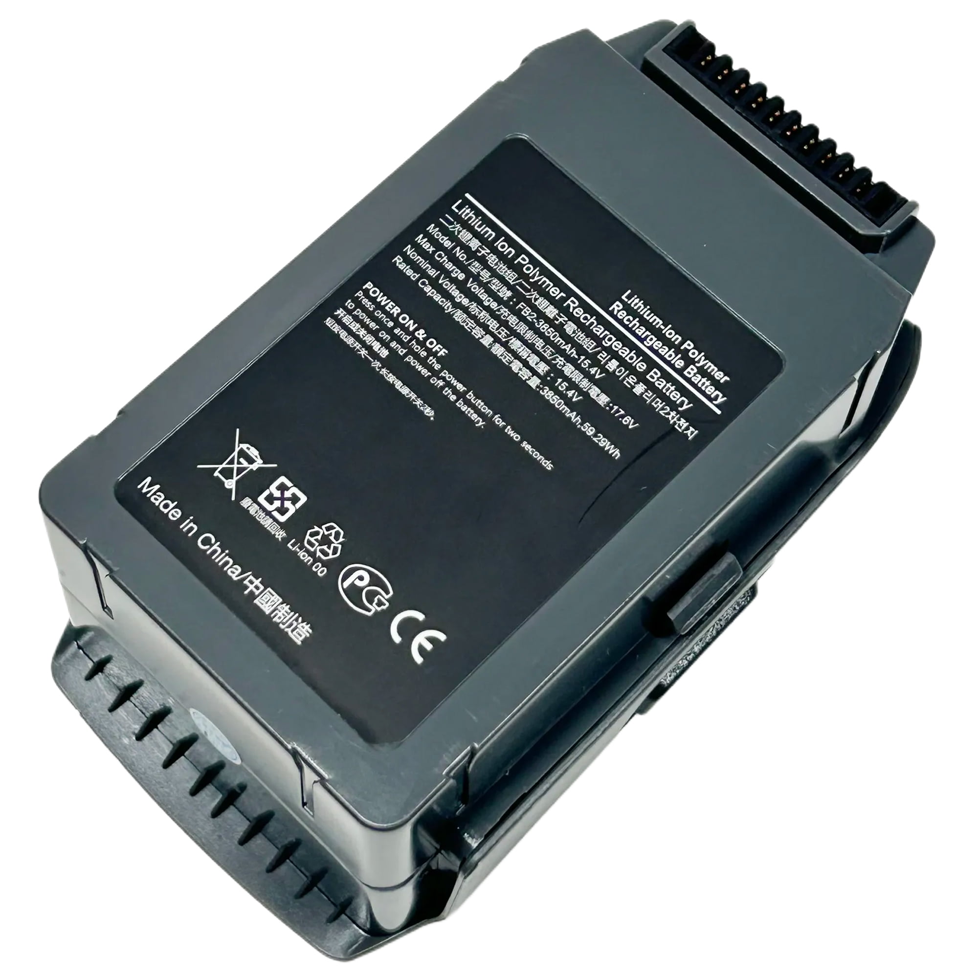 【りっ】dji fb2-3850mah-15.4v ドローンバッテリー MaximalPower 3850mAh 15.4V 59.29Wh Replacement Battery for DJI
