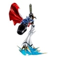 thumbnail image 4 of Omegamon G.E.M. 20th Digimon Adventure, Wargreymon x Metalgarurumon, 4 of 5
