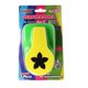 thumbnail image 1 of Perforadora de figura PASCUA  tamaño jumbo medida aproximada 5cm (50mm) para manualidades DIY Navidad decoracion, 1 of 9