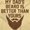 Banana, variant on My Dads Beard is Better Than Yours Romper Boys or Girls Infant Baby Brisco Brands 18M