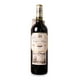 thumbnail image 2 of Vino Tinto Marqués de Riscal rioja de 750 ml, 2 of 2