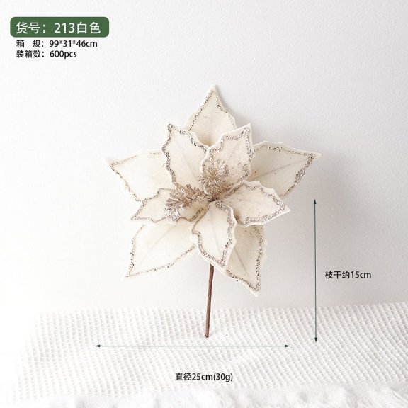 Nvzi-a 2 PCS 11.8in Glitter Poinsettias Artificial Christmas Flowers Large Xmas Tree Ornaments for Wreath New Year Party Wedding Decorations,White B