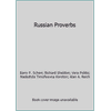 Russian Proverbs [Hardcover - Used]