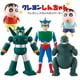 thumbnail image 4 of Linda figura de acción de Anime Shin Chan figuras de acción figura de acción PVC figura de acción juguete enviar regalos kawaiizhangyuxiang, 4 of 4