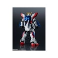 thumbnail image 5 of Bandai Tamashii GU GF-13-017 NJ Shining Gundam Universe Bandai Bandai, 5 of 5