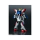 thumbnail image 5 of Bandai Tamashii GU GF-13-017 NJ Shining Gundam Universe Bandai Bandai, 5 of 5