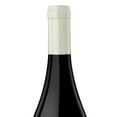 thumbnail image 3 of Vino Tinto Zuccardi Concreto Malbec 750 ml, 3 of 3