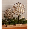 thumbnail image 2 of Wood Metallic Finish Snowflake on Stand Table Décor, Set of 2, 2 of 6