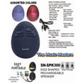 thumbnail image 6 of STARLIGHT- Egg Shape Mini Stereo Audio Tumbler Speaker Rechargeable Usb 3.5Mm Wired Blue, 6 of 6