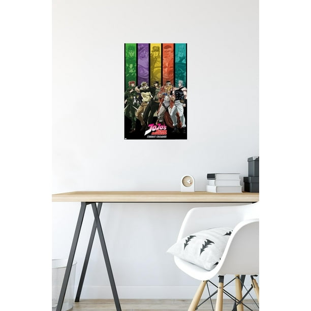 JoJo's Bizarre Adventure - Group Bars Wall Poster, 14.725