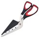 thumbnail image 1 of ¡Liquidación! Cuchillo multiusos Lssam, cortador de cajas, de grado alimenticio, afilado, de acero inoxidable y mango suave, tijeras de cocina multifuncionales de 27 cm, color negro/rojo., 1 of 6