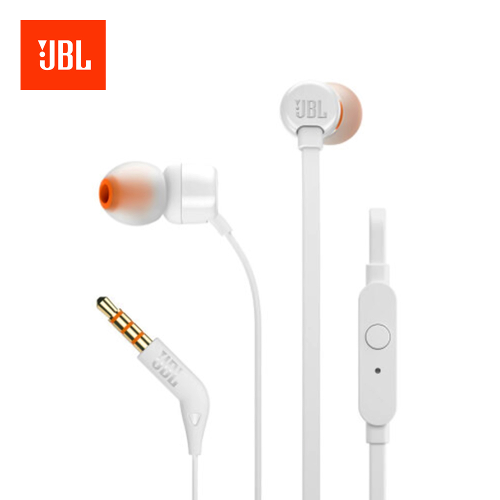 jbl t110 best price