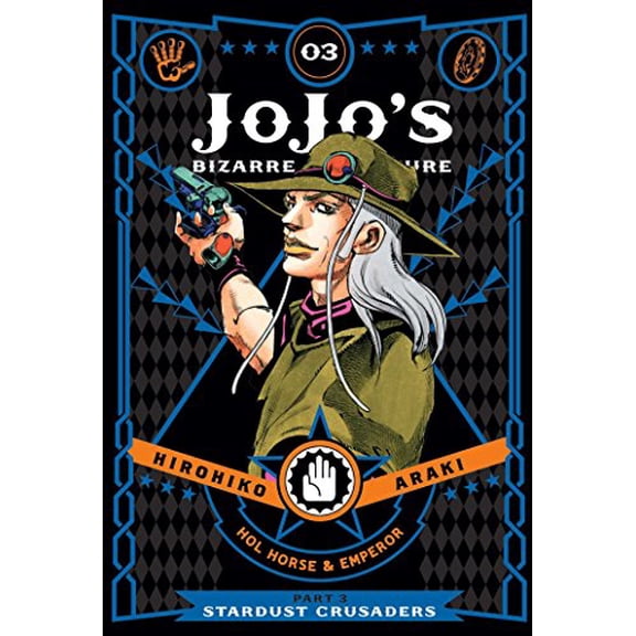 Pre-Owned JoJo's Bizarre Adventure: Part 3--Stardust Crusaders, Vol. 3, 9781421591698, 1421591693, Hardcover, Translation edition