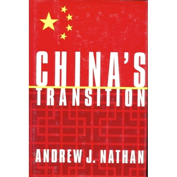 Pre-Owned China's Transition (Hardcover) 0231110227 9780231110228