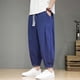 thumbnail image 2 of Pantalones informales de verano de algodón rectos y holgados para hombre - Transpirables, color liso, cintura elástica - Para el día a día/trabajo, 2 of 8