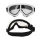 thumbnail image 1 of Gafas De Snowboard, Gafas De Esquí De Visión Clara A Prueba De Viento Diadema Ajustable Lentes Transparentes De PC Suave Para Exteriores, 1 of 7