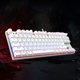 thumbnail image 4 of Teclado para juegos Trípode de doble capa Diseño ergonómico para computadora (Blanco rojo), 4 of 6