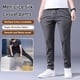 thumbnail image 4 of Pantalones elásticos de secado rápido para hombre de color sólido con absorción de humedad y cintura expandible, 4 of 5