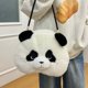 thumbnail image 4 of Bolso Bandolera Panda, Bolso De Hombro Con Diseño De Animalito, Bolso De Peluche Estilo Japonés, Correa Ajustable Para Salidas Informales, Ligero Para Uso Diario, 4 of 9