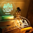 thumbnail image 5 of Mubarak Night Light Lámpara De Aceite De Sésamo Hermosa Decoración De Mesa Musulmana Islámica Speravity HA042437-01, 5 of 5