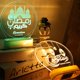 thumbnail image 5 of Mubarak Night Light Lámpara De Aceite De Sésamo Hermosa Decoración De Mesa Musulmana Islámica Sweethay HA042437-01, 5 of 5