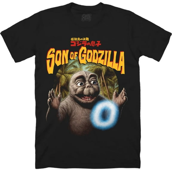 SON OF GODZILLA - T-SHIRT Unisex Short Sleeve Shirt