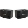 VocoPro SV500 10 Inch 3 Way Vocal Speakers Pair