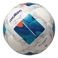 thumbnail image 1 of Molten Vantaggio Football, 1 of 3