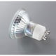 thumbnail image 3 of 20 bombillas LED GU10 de bajo consumo, 3 vatios, sustituyen a 35 vatios de halógenas, 3 of 5