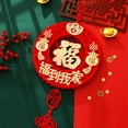 thumbnail image 2 of Chinese New Year Pendant Spring Festival Fu Luck Decoration Pendants Scene Layout Wall Hanging, 2 of 22