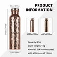 thumbnail image 4 of Handmade Polished Copper Water Bottle, Hand Hammered Textured Ayurvedic Yoga Water Bottle, Pure Copper Drinking Vessel For Home, Gym & Daily Use, 800ml, 4 of 6