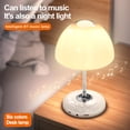 thumbnail image 4 of JY-85 Lámpara de seta para mesita de noche Bocina inalámbrico Bluetooth 2 en 1 Translúcido Estilo v Abanopi Barra de sonido, 4 of 7