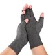 thumbnail image 1 of EeaseMX 1 par de guantes transpirables para deportes de interior, guantes de compresión para rehabilitación y artritis, talla L (gris), 1 of 7