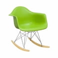 thumbnail image 5 of Paris Tower Rocker, 5 of 7