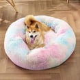 thumbnail image 4 of Cama para mascotas Bedsure Donut, tamaño mediano, 76 cm, piel sintética esponjosa, 4 of 6