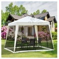 thumbnail image 2 of 10x10 Outdoor Canopy Tent Beige, Party Gazebo w/Mesh Sidewalls, Patio Sun Shade, 2 of 9