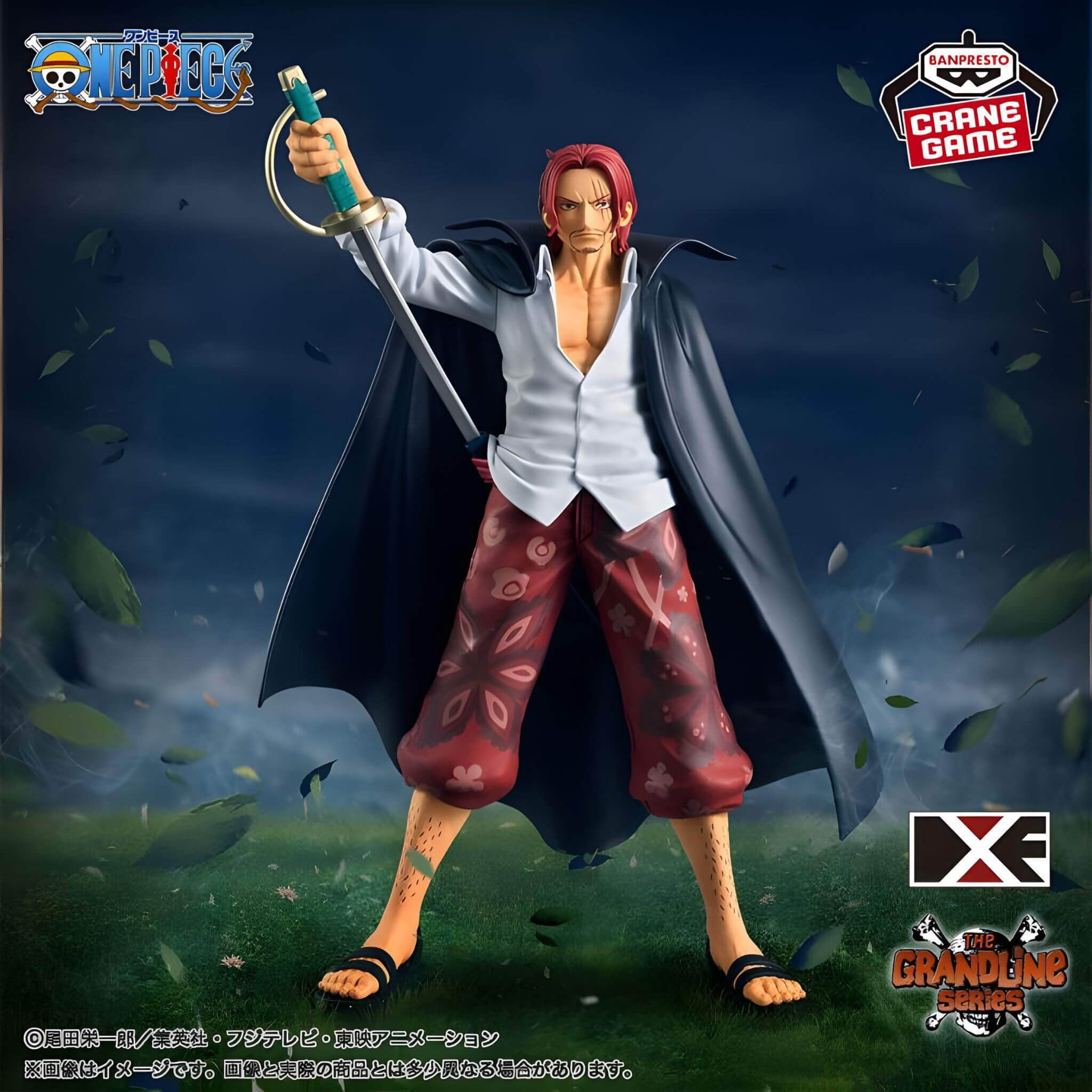 BanPresto - One Piece - DXF: The Grandline Series Extra - Shanks Statue