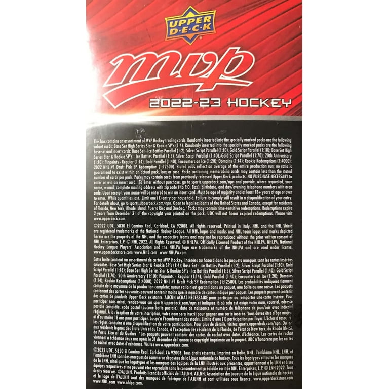 2022 2023 Upper Deck M V P Hockey Series Unopened Blaster Box of
