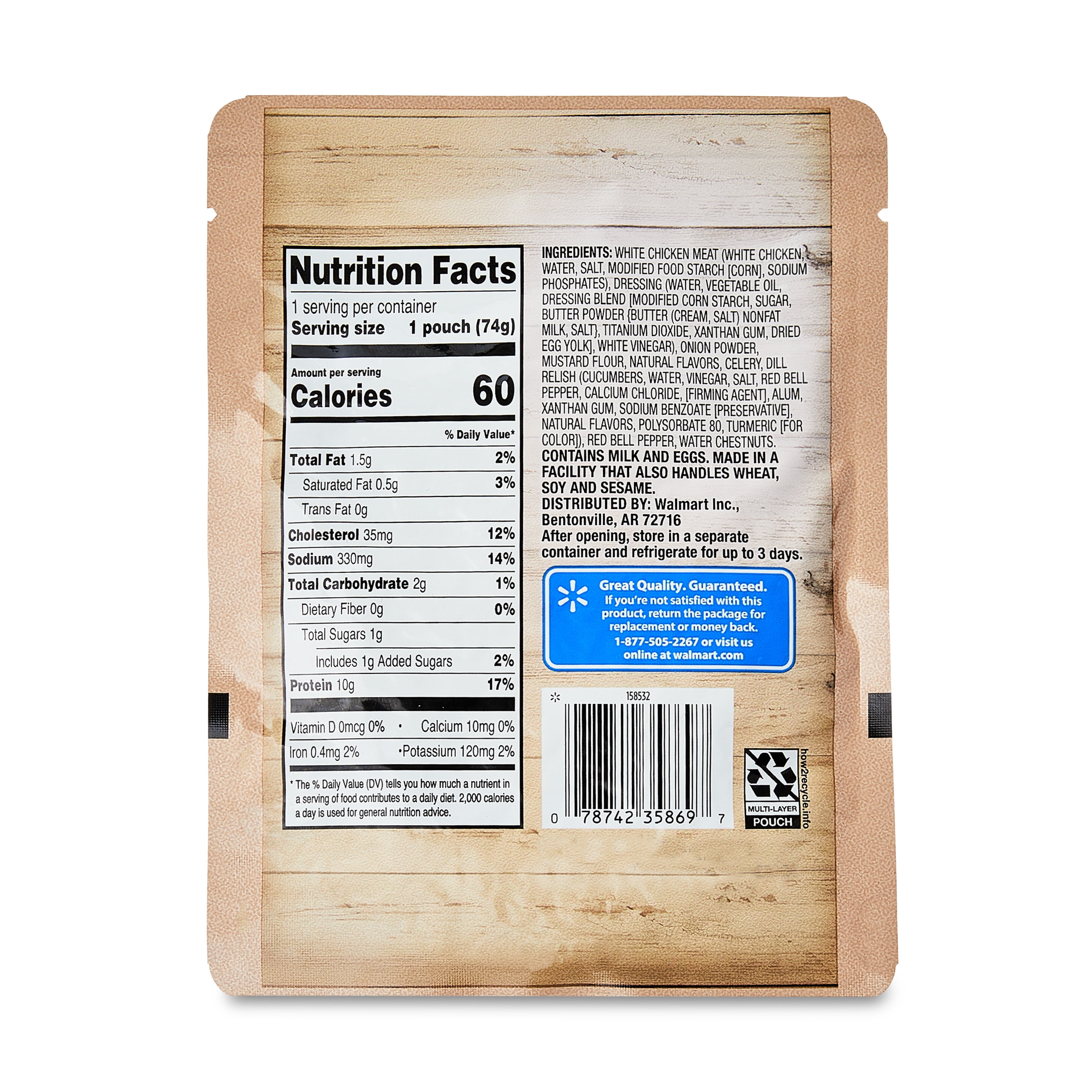 (12 pack) Great Value Premium White Chicken Salad Pouch, Ready-to-Eat, 2.6 oz, Shelf-Stable