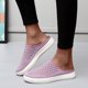 thumbnail image 1 of Zapatos de mujer para mujer, informales, diarios, con punta cerrada, plataforma, media pantuflas de malla Wmkox8yii ytu8945, 1 of 8