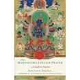 thumbnail image 3 of La Prière de la Mahamudra : un Guide pour la Pratique, 3 of 4