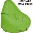 thumbnail image 3 of Ample Decor Leatherette Bean Bag Cover (No Filling), Ideal for Children and Teenagers - Green, 3 of 6