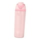 thumbnail image 2 of Botella de agua aislada Acero inoxidable, 720 ml, accesorios de botellas de agua deportivos resistentes al desgaste sencillo para bebidas calientes Rosa, 2 of 8
